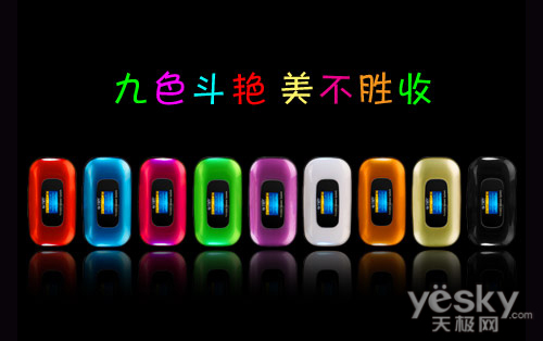 ʱ ɢŲLV510ɫ˫