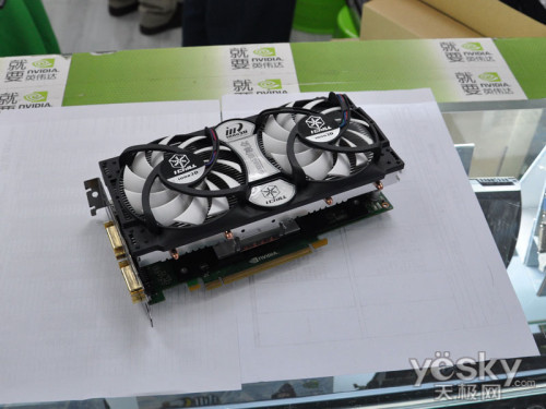 ˫ȹ ӳGTX460