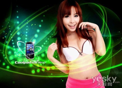 TD콢    8910ٷͼй¶