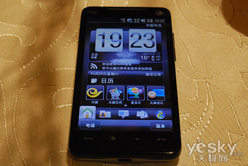 Ӵ HTC¼ƷHTC T9199