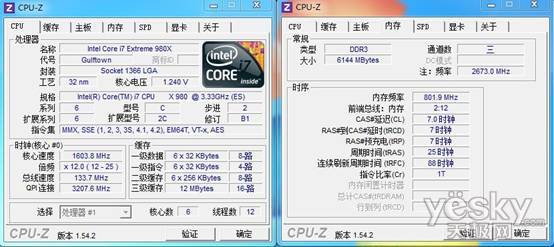 980x-cpuz.JPG