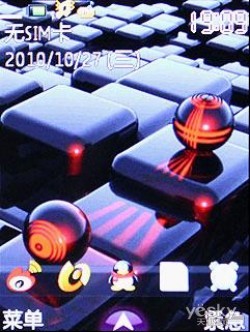 ʲôרҵֻ?BBEV205