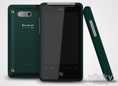 īɫHTC Gratia