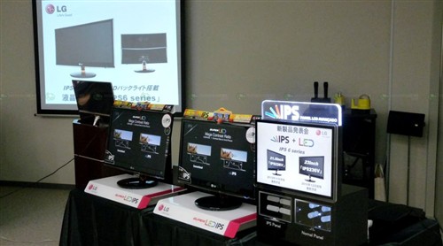 LG于12月底将推新款IPS面板液晶IPS226V
