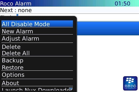 ݮRoco Alarm v1.1.5