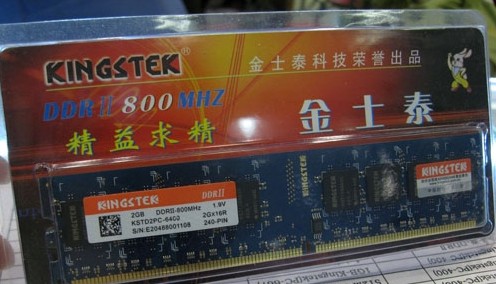 Ǯ ʿ̩DDR2 800 2GBڴ235Ԫ