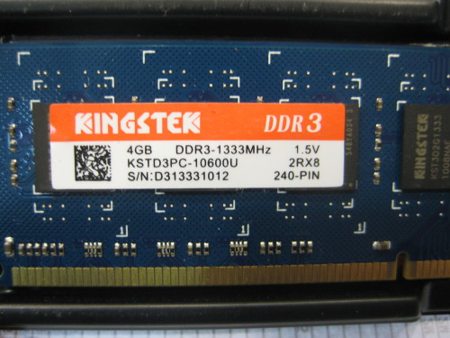 ƣ۸ٵ DDR3 1333ڴƼ