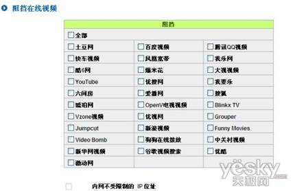 C:\Documents and Settings\Administrator\\ScreenHunter_004.jpg