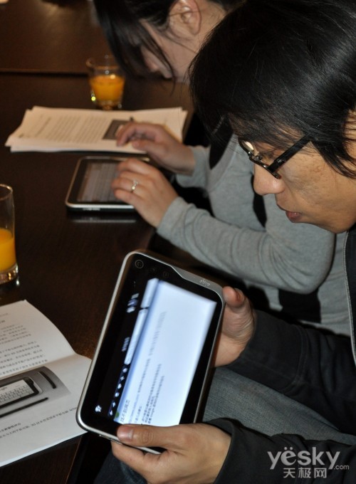 iPadǧԪ ƽN700