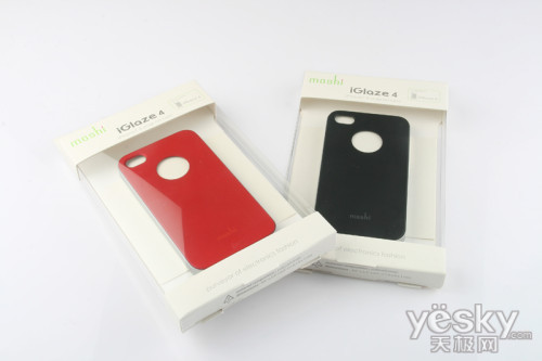 Moshi