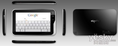 iPadǧԪ ƽN700