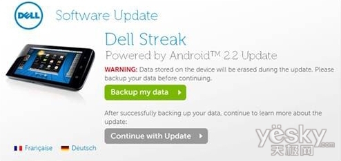  Dell StreakAndroid2.2