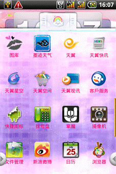 2010-11-04-16-07-35.png
