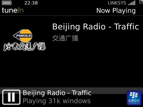 ݮѹ㲥TuneIn Radio 1.4 