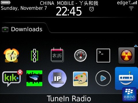 Ѻݮ㲥TuneIn Radio1.3+