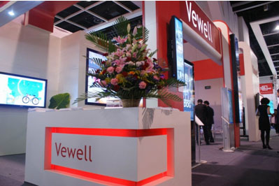 Vewell-1.jpg