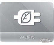 13ű S370IGۼ5499