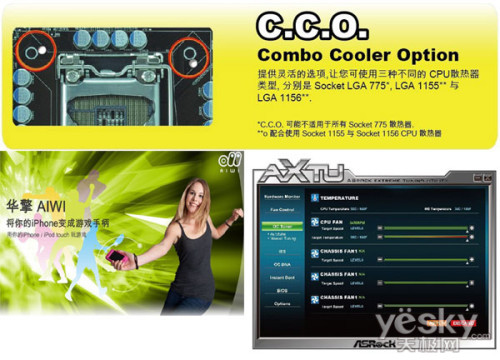 绢 °P67 Extreme4ǿǳ