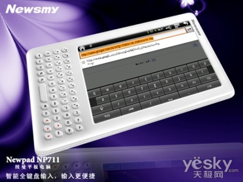   ŦNP711춥ʱ