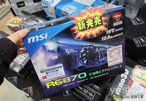 GTX 460 SEҲɫ ״ʵֵ빩