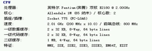 ո硱Ϊ 1300ԪHTPC