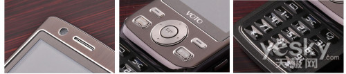  VOTO I8800񻬸ֻ