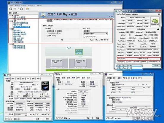 C:\DOCUME~1\ADMINI~1\LOCALS~1\Temp\Rar$DR06.203\Խɳ ʵսAMDSLI\9.jpg