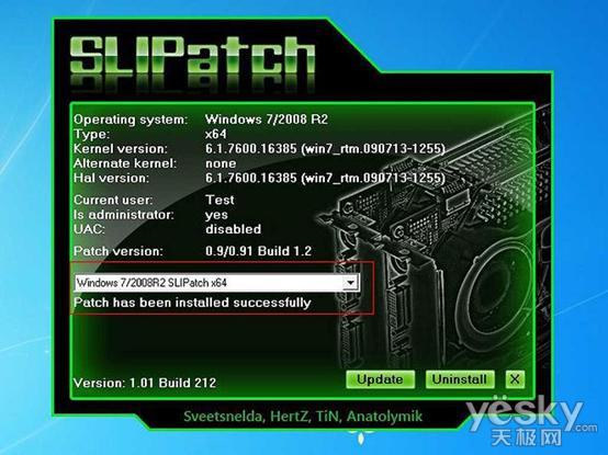 C:\DOCUME~1\ADMINI~1\LOCALS~1\Temp\Rar$DR05.156\Խɳ ʵսAMDSLI\7.jpg