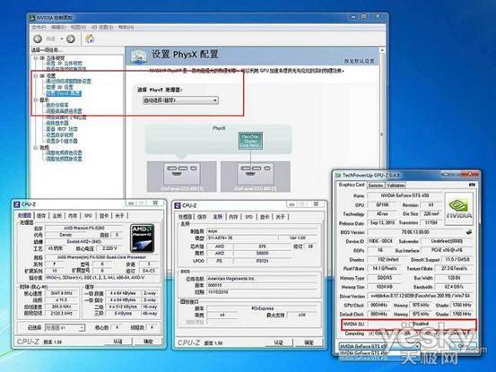 C:\DOCUME~1\ADMINI~1\LOCALS~1\Temp\Rar$DR04.578\Խɳ ʵսAMDSLI\5.jpg