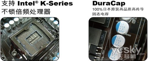 ֮価Աɫ P67Extreme4ע