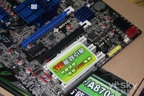 3Aƽ̨ܺ ÷A870+͵