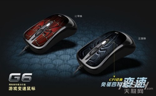 ſϷ ʿ쳵G665Ԫ 