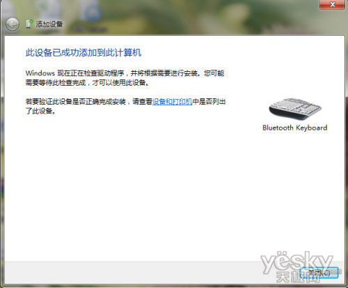 ԭװ̫ KB855iPadɿ