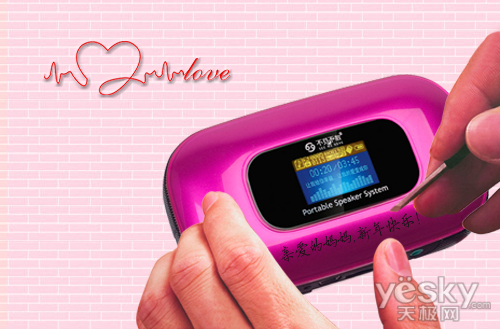 Ҫ̹ģɢLV510´ף
