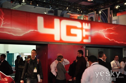 CES2011: