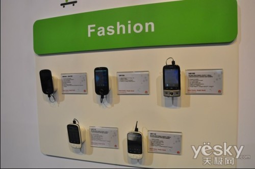 CES2011ΪƷֻͼȿ