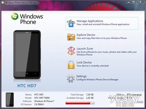 Windows Phone 7һվʽ߼ų