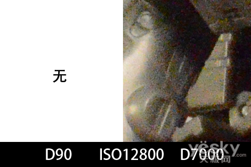 QQ5O75E41M3D_ISO12800.jpg