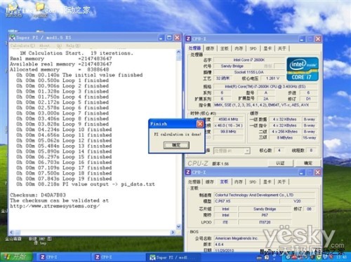 ƽiϵħ SNBƵ5Gͼ