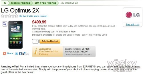 LG Optimus 2X溣Ԥ ۸Լ5160
