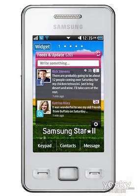 S5230 S5260üع