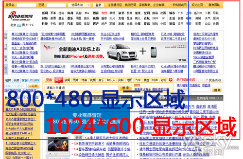 һЦһ򭾡Ƶ ̨T730¿ƽ