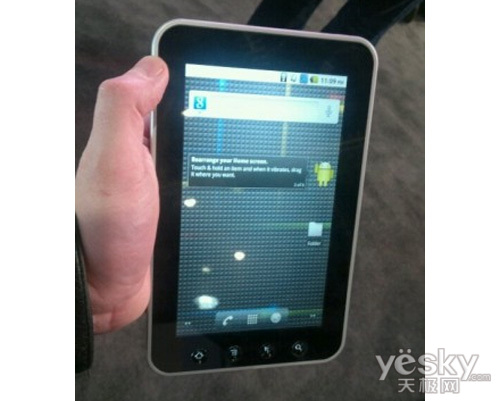 7ӢAndroidƽع