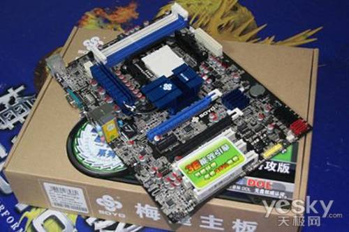 C:\Documents and Settings\Administrator\Local Settings\Temp\Rar$EX00.343\平民级3A平台主板 梅捷热管870杀599\1.jpg