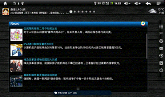 C:\DOCUME~1\ADMINI~1\LOCALS~1\Temp\Rar$DR08.127\6.png
