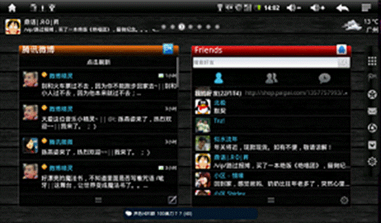 C:\DOCUME~1\ADMINI~1\LOCALS~1\Temp\Rar$DR06.407\3.png