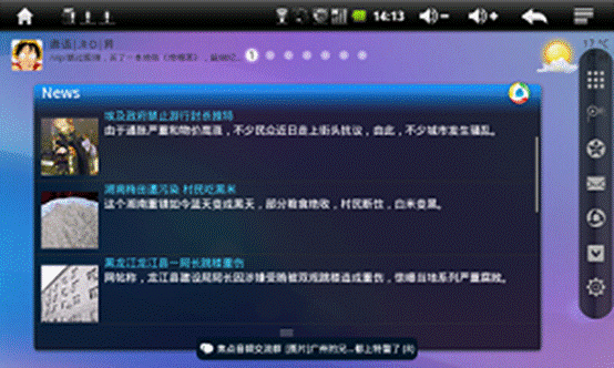 C:\DOCUME~1\ADMINI~1\LOCALS~1\Temp\Rar$DR09.690\8.png