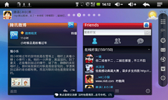 C:\DOCUME~1\ADMINI~1\LOCALS~1\Temp\Rar$DR07.330\5.png