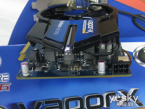 ÿٽ HD5750Vapor-X 749