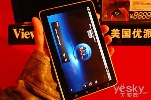 7Ӣƽ绰 ViewPad7ʽ